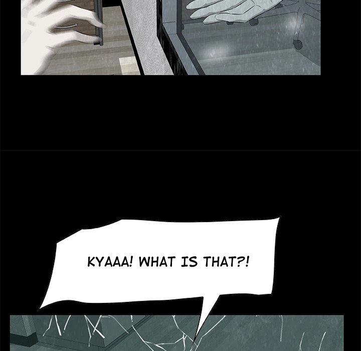 Sibal Goedam Chapter 6 page 76 - 