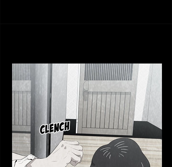 Sibal Goedam Chapter 6 page 82 - 