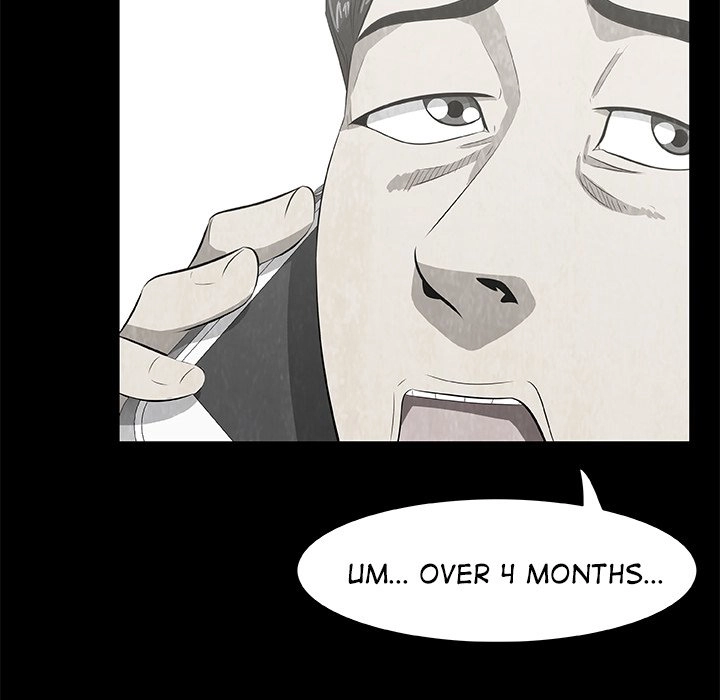 Sibal Goedam Chapter 7 page 14 - 