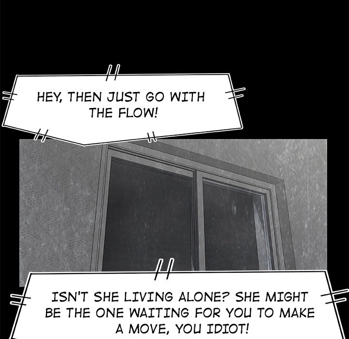 Sibal Goedam Chapter 7 page 15 - 