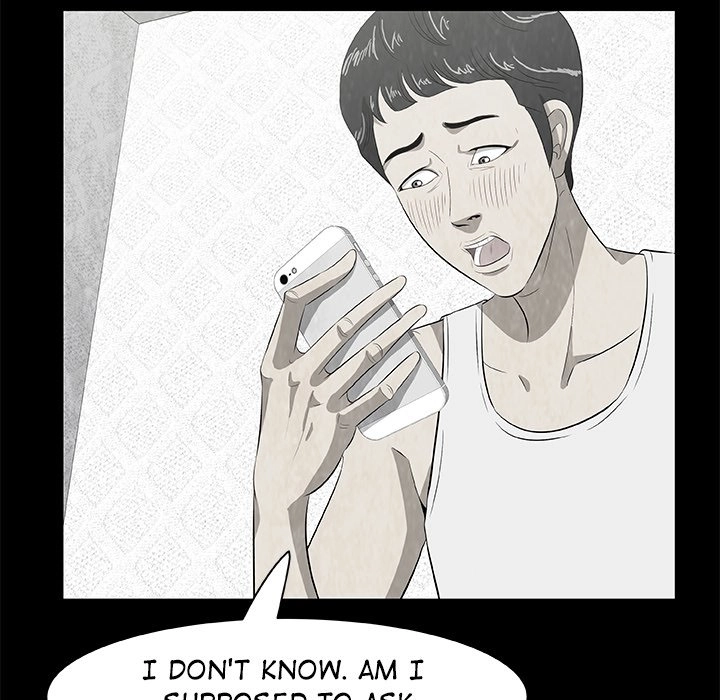 Sibal Goedam Chapter 7 page 20 - 