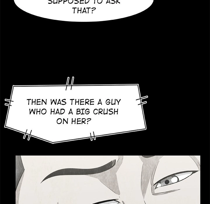 Sibal Goedam Chapter 7 page 21 - 