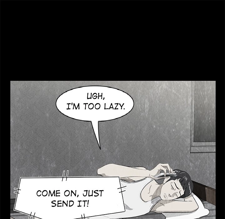 Sibal Goedam Chapter 7 page 25 - 