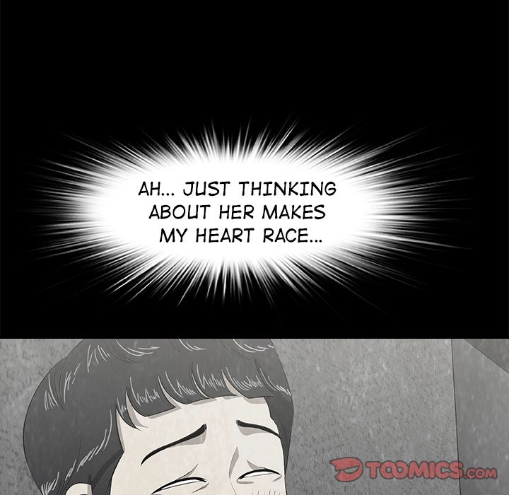 Sibal Goedam Chapter 7 page 34 - 