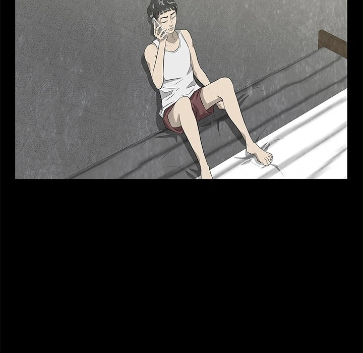 Sibal Goedam Chapter 7 page 5 - 