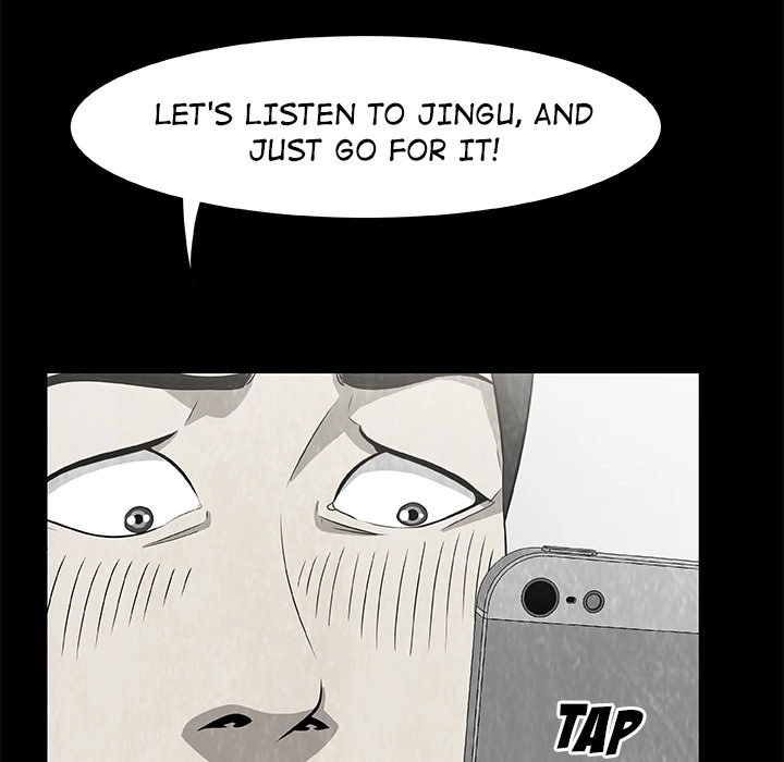 Sibal Goedam Chapter 7 page 51 - 