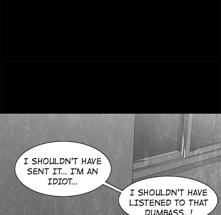Sibal Goedam Chapter 7 page 59 - 