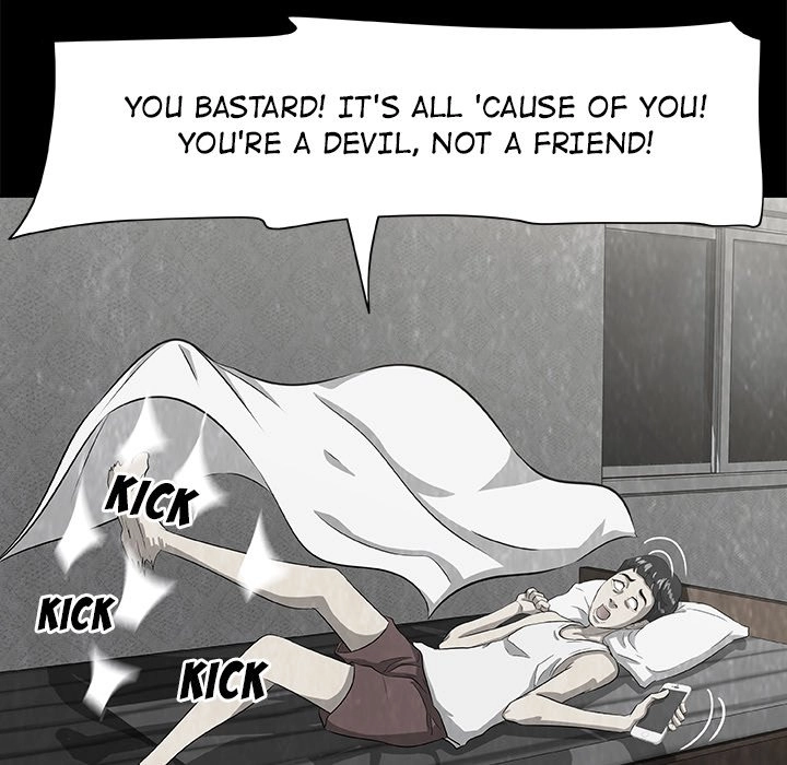 Sibal Goedam Chapter 7 page 61 - 