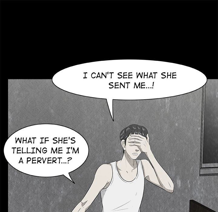 Sibal Goedam Chapter 7 page 65 - 