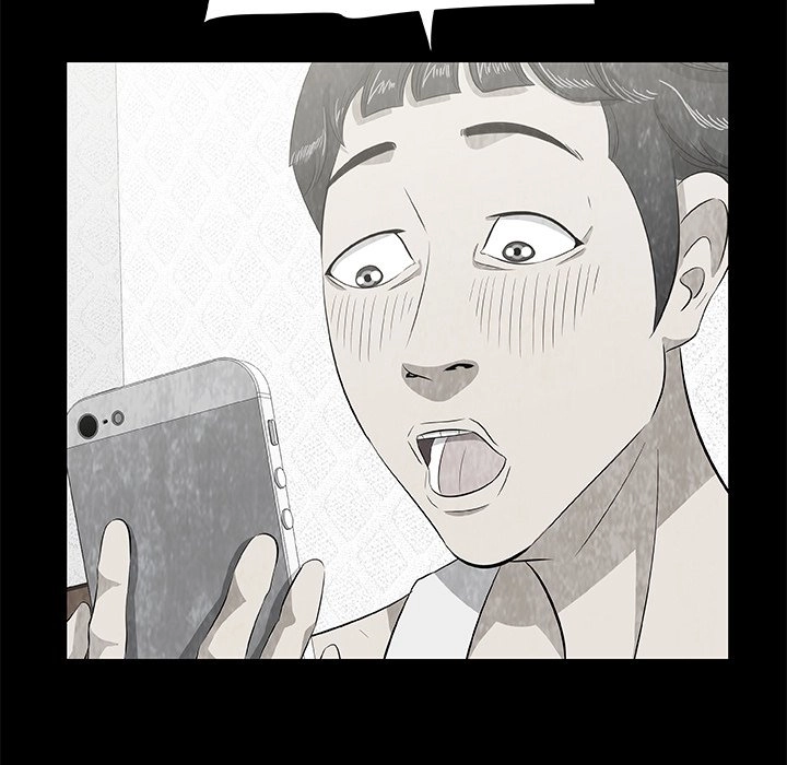 Sibal Goedam Chapter 7 page 71 - 