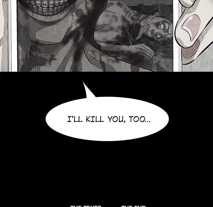Sibal Goedam Chapter 7 page 85 - 