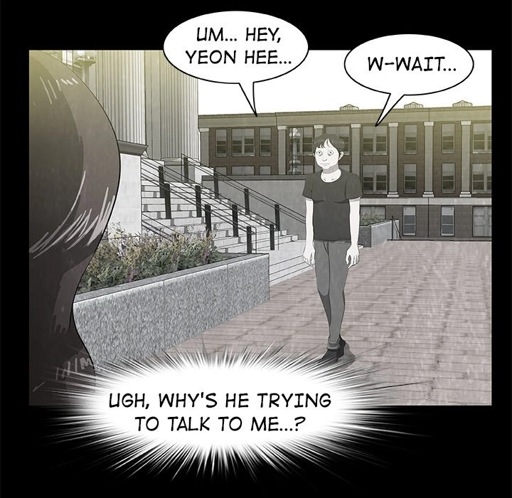Sibal Goedam Chapter 8 page 8 - 