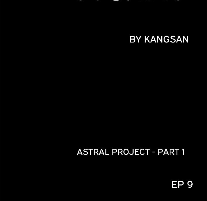 Sibal Goedam Chapter 9 page 24 - 