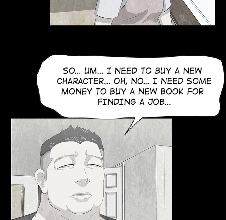Sibal Goedam Chapter 9 page 28 - 