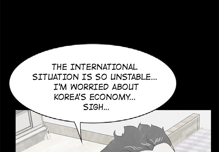 Sibal Goedam Chapter 9 page 4 - 