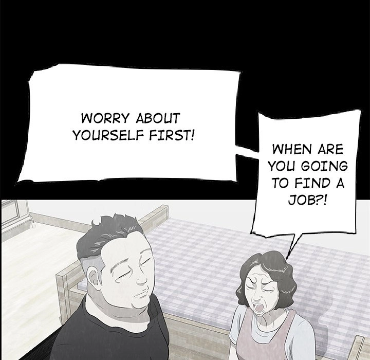 Sibal Goedam Chapter 9 page 6 - 