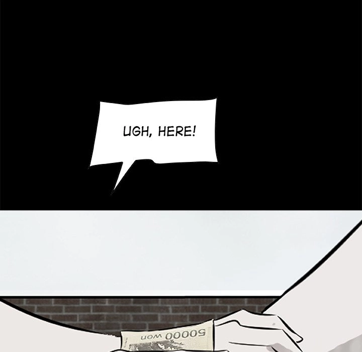 Sibal Goedam Chapter 9 page 73 - 