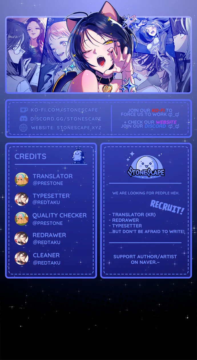 Sibijisonyeo Chapter 0 page 1 - 