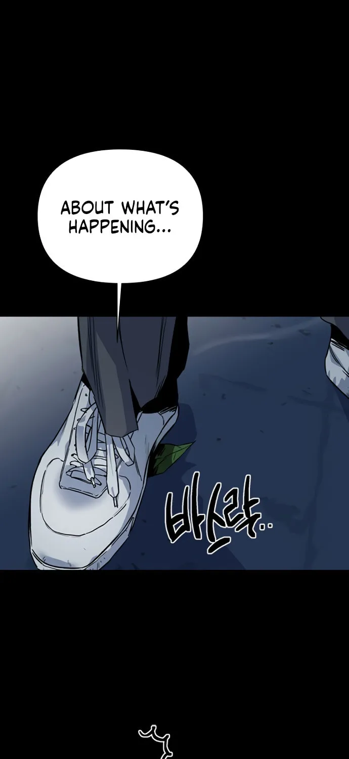Sibijisonyeo Chapter 0 page 23 - 