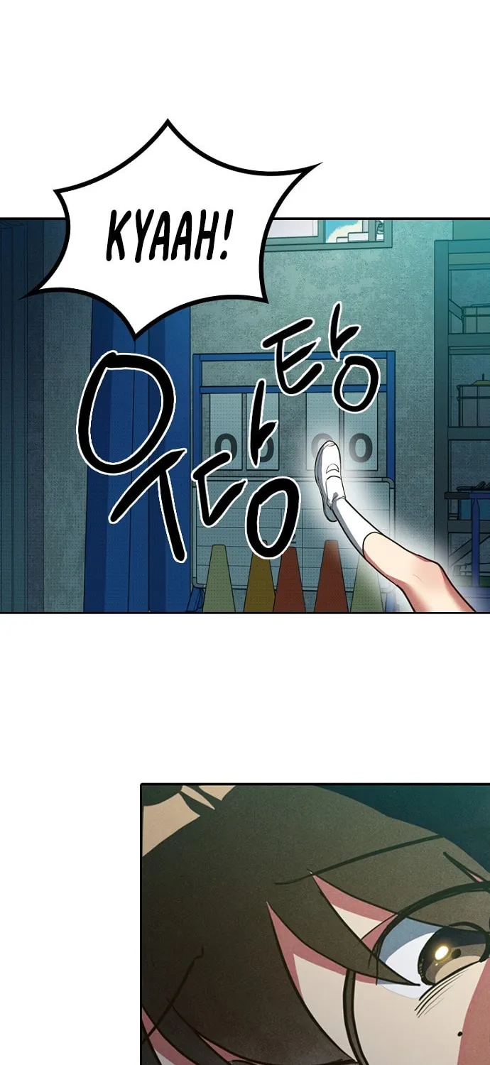 Sibijisonyeo Chapter 1 page 73 - 