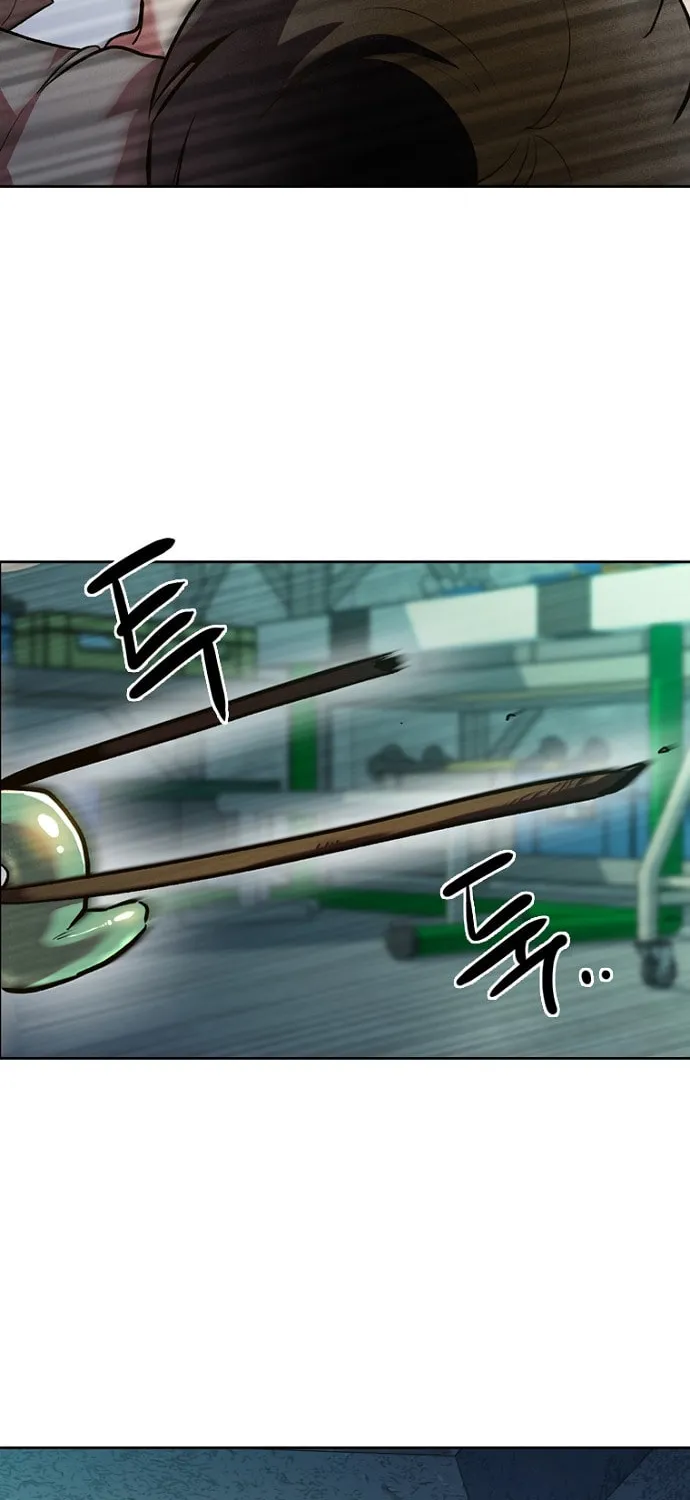 Sibijisonyeo Chapter 1 page 87 - 