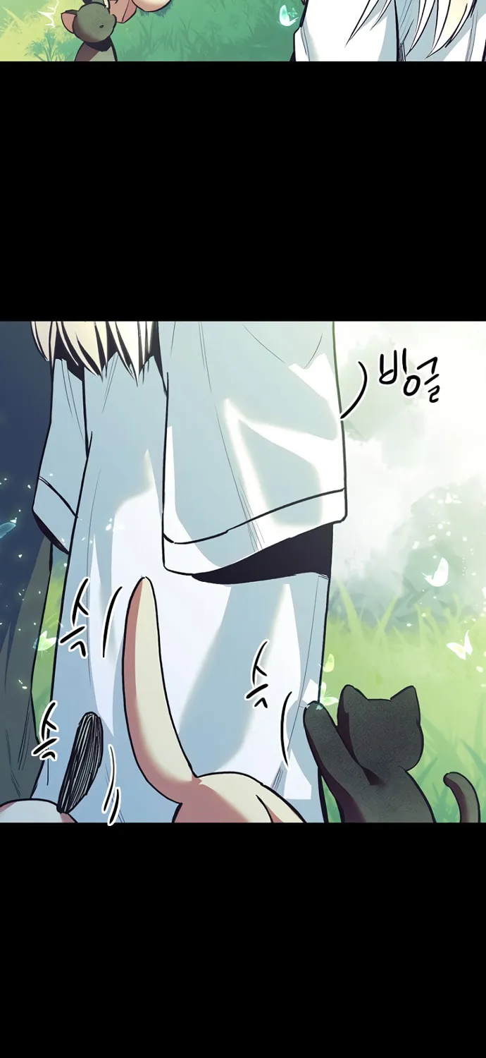 Sibijisonyeo Chapter 2 page 44 - 