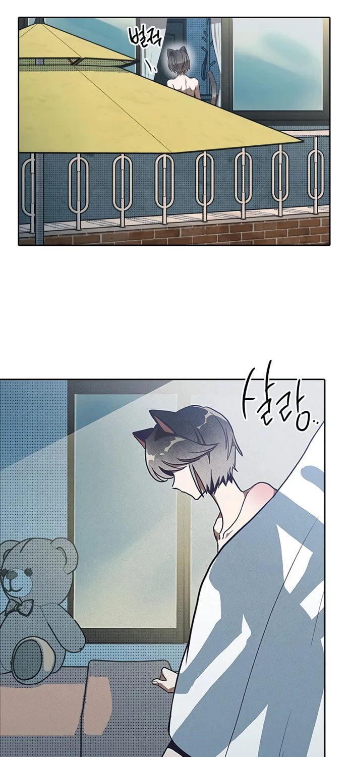 Sibijisonyeo Chapter 2 page 62 - 