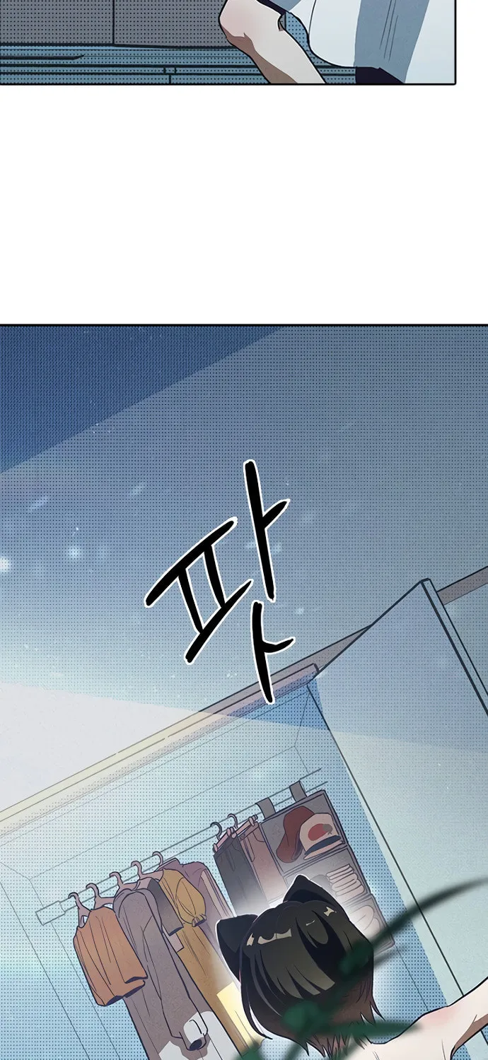 Sibijisonyeo Chapter 2 page 63 - 