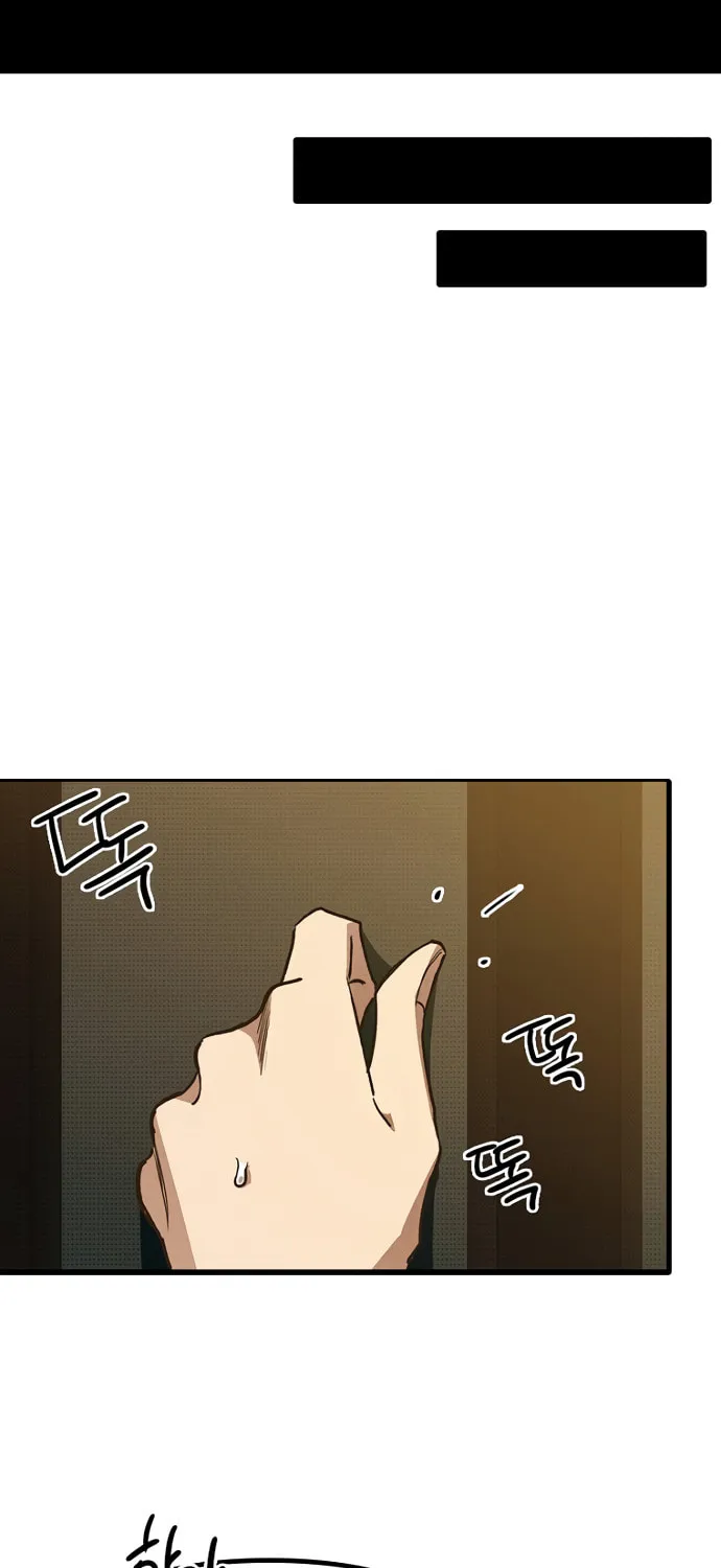 Sibijisonyeo Chapter 2 page 80 - 