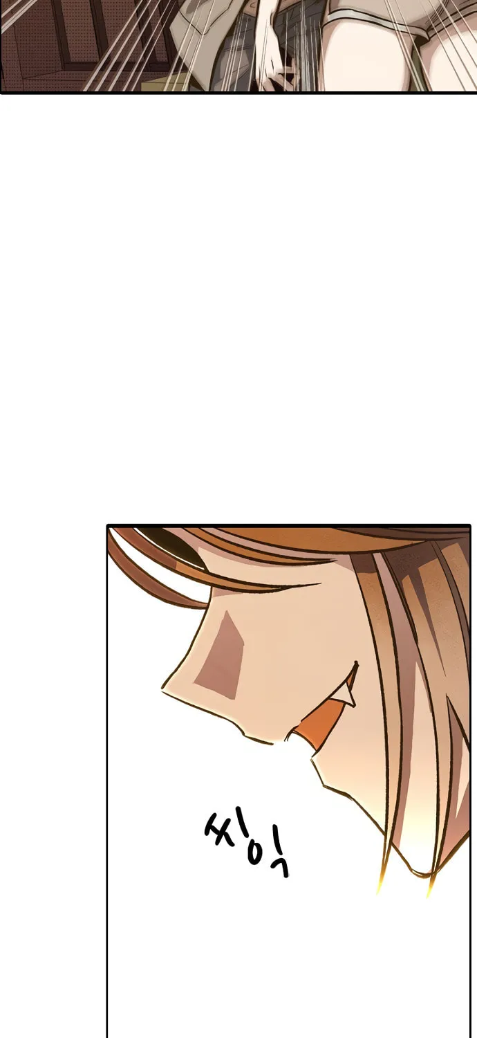 Sibijisonyeo Chapter 2 page 96 - 