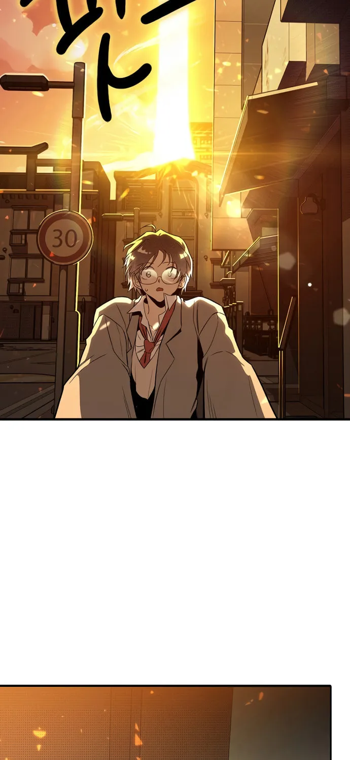 Sibijisonyeo Chapter 2 page 100 - 