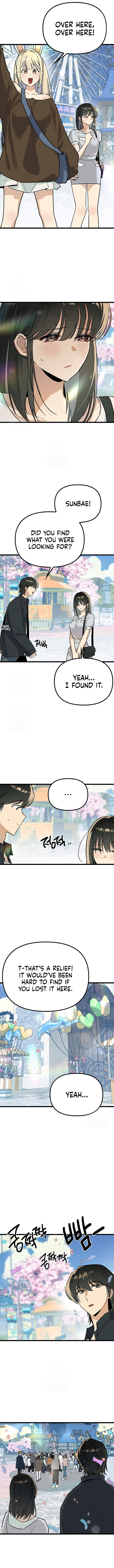 Sibijisonyeo Chapter 25 page 4 - 