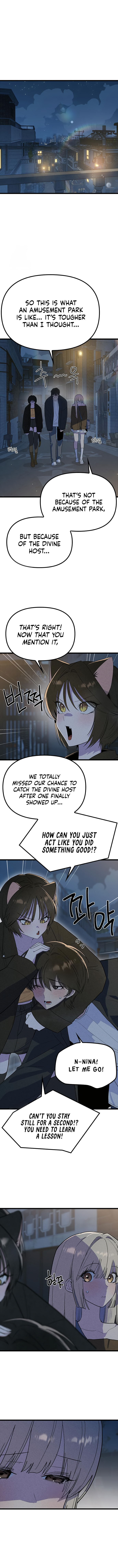 Sibijisonyeo Chapter 28 page 2 - 