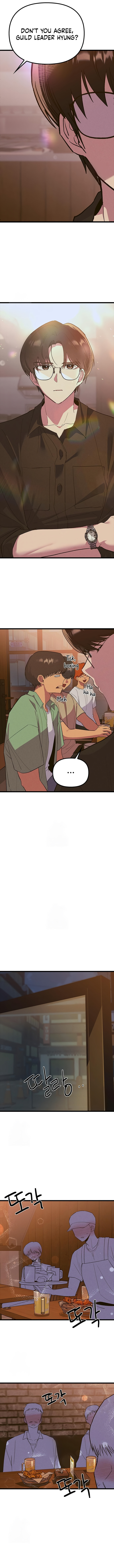 Sibijisonyeo Chapter 28 page 17 - 