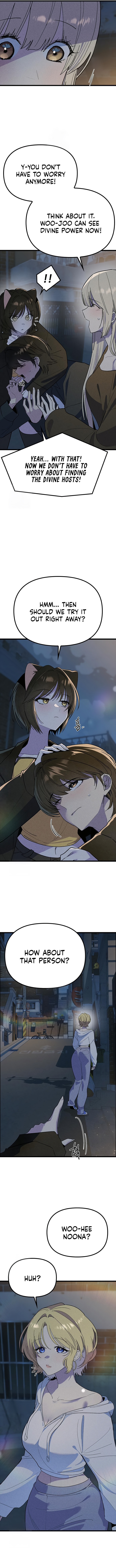 Sibijisonyeo Chapter 28 page 3 - 