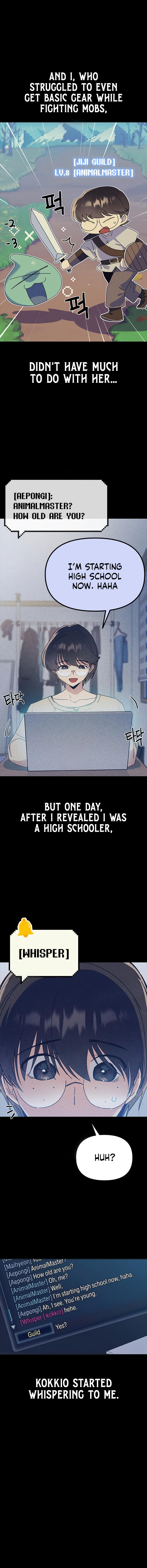Sibijisonyeo Chapter 28 page 9 - 