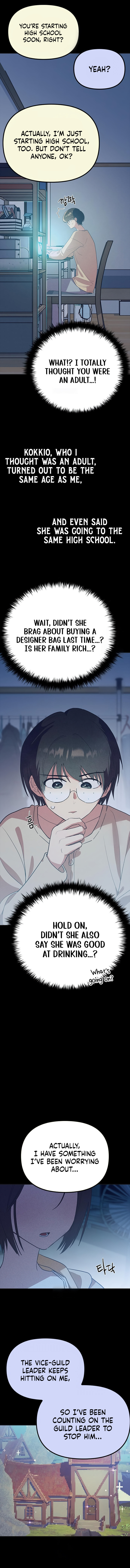 Sibijisonyeo Chapter 28 page 10 - 