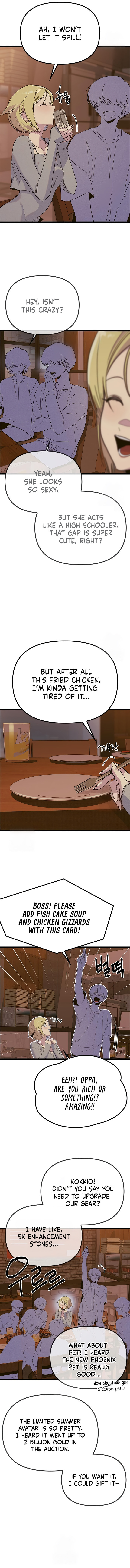 Sibijisonyeo Chapter 29 page 6 - 