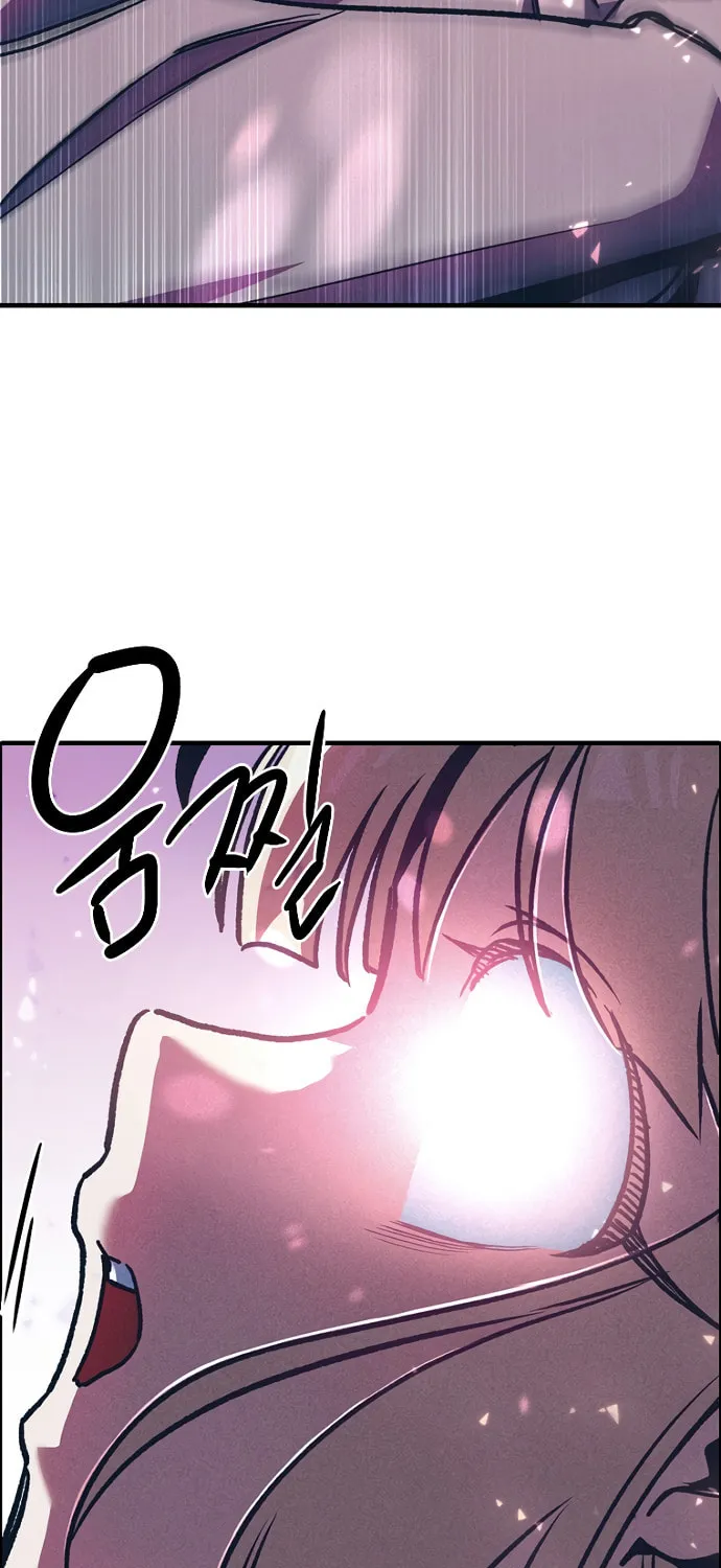 Sibijisonyeo Chapter 3 page 109 - 