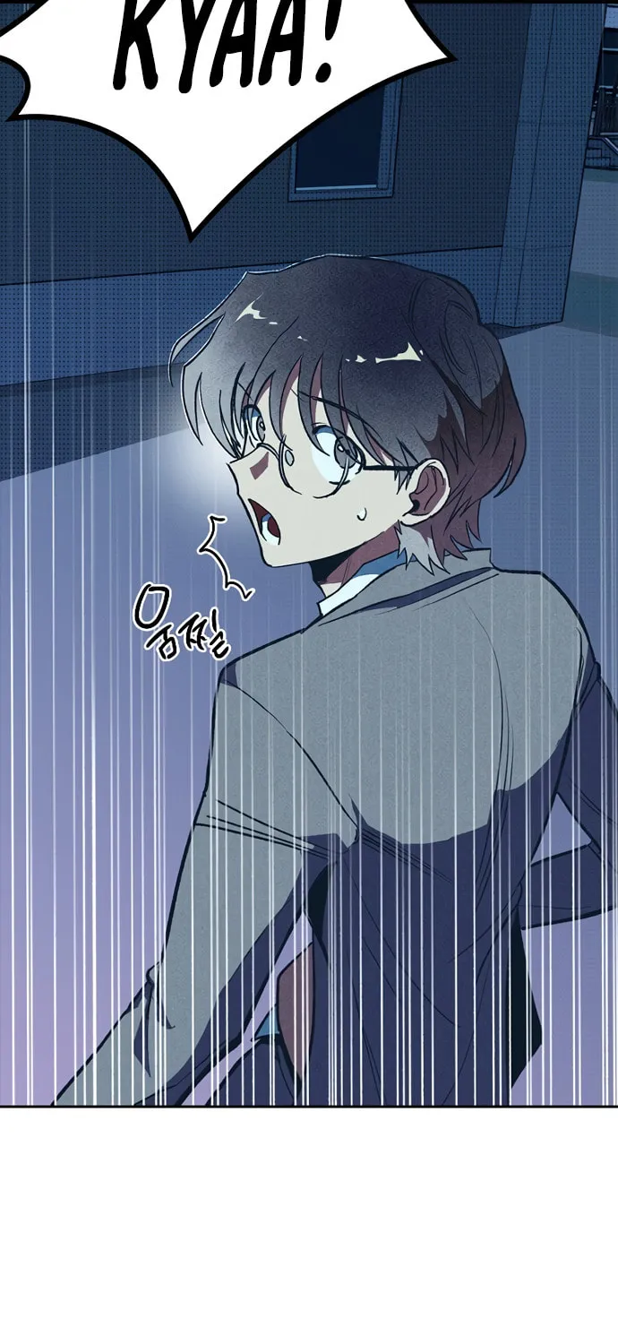 Sibijisonyeo Chapter 3 page 12 - 