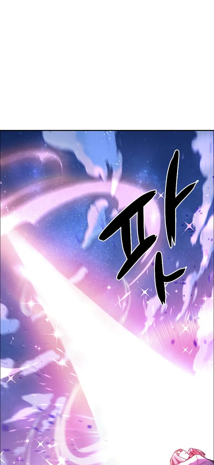 Sibijisonyeo Chapter 3 page 120 - 