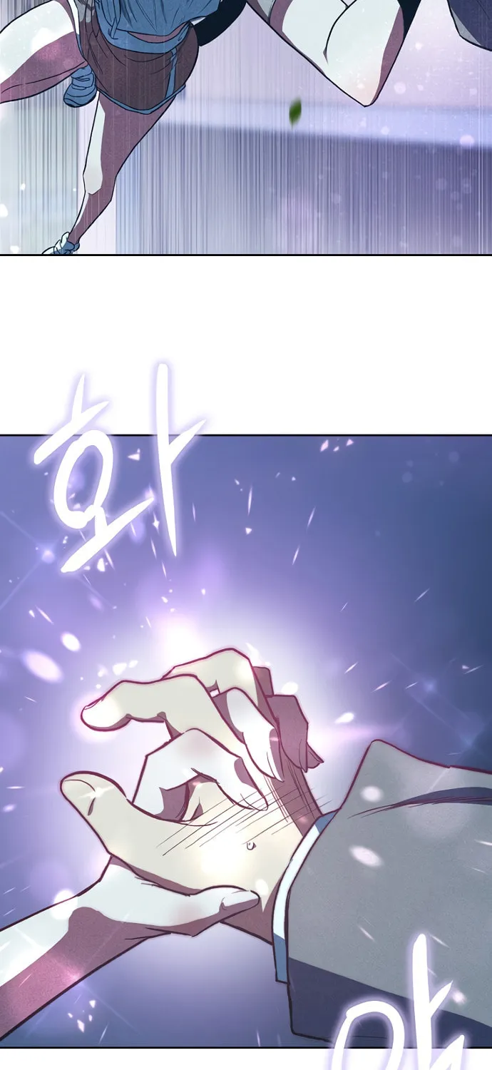 Sibijisonyeo Chapter 3 page 5 - 