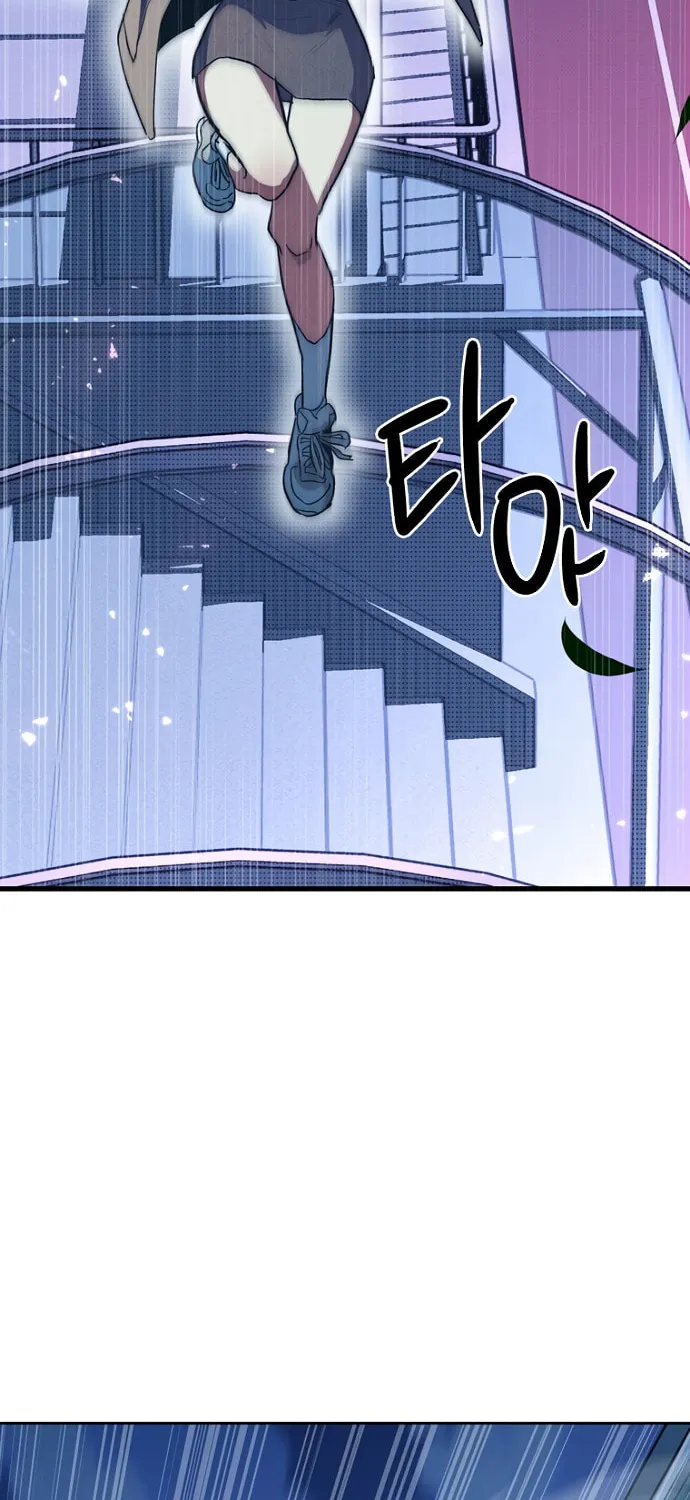 Sibijisonyeo Chapter 3 page 53 - 