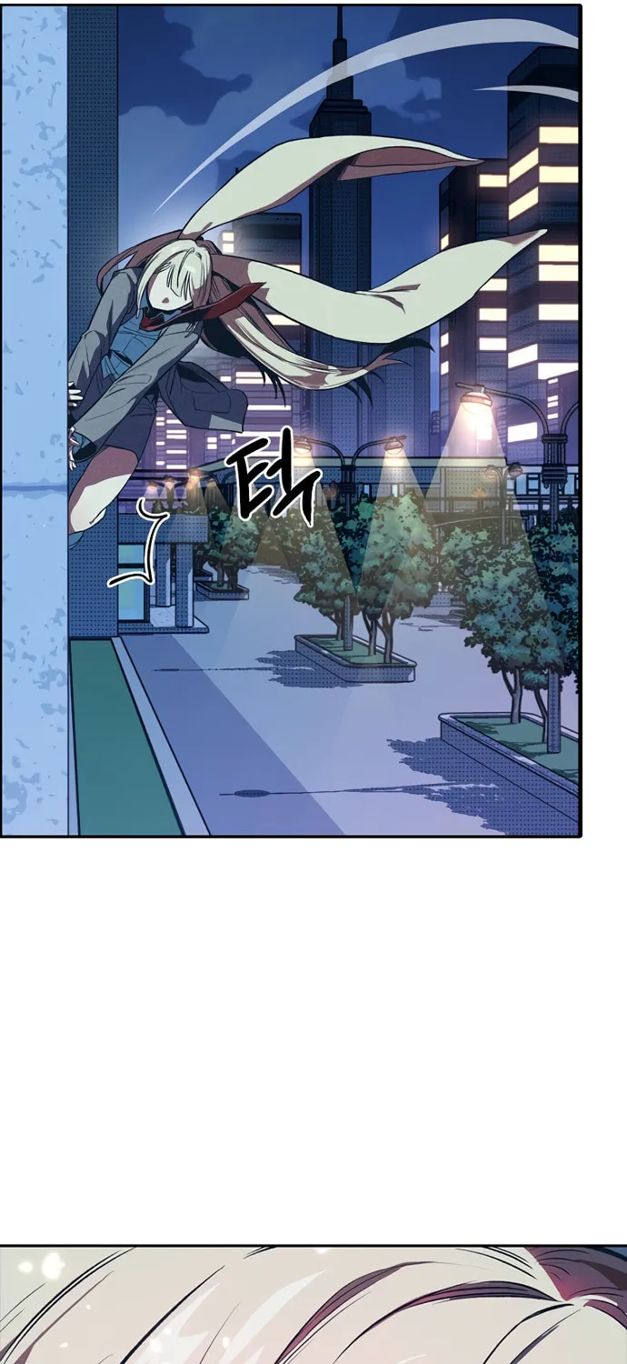 Sibijisonyeo Chapter 3 page 58 - 