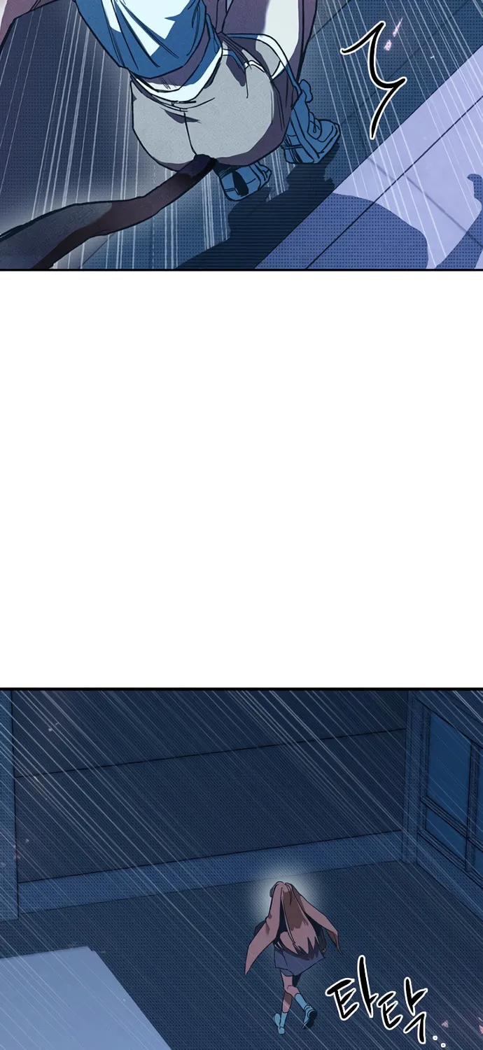 Sibijisonyeo Chapter 3 page 61 - 