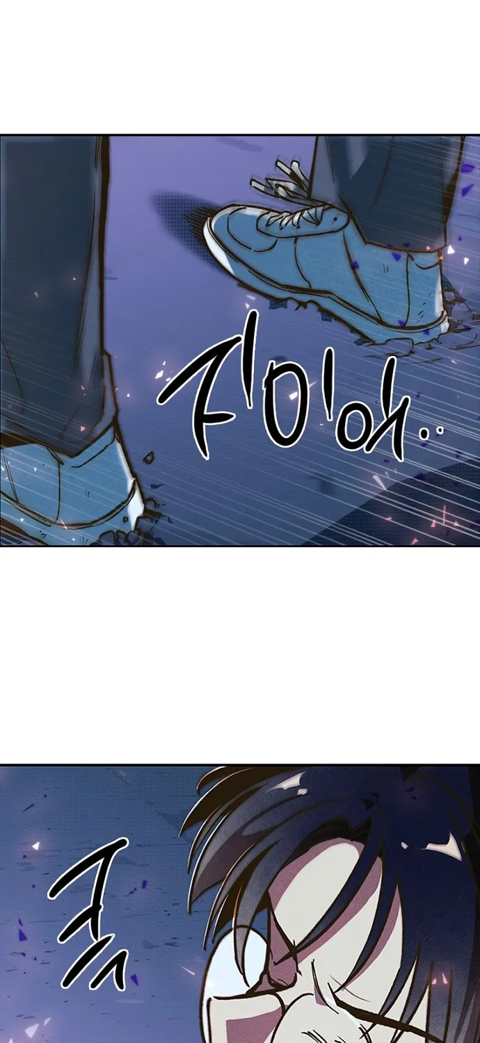 Sibijisonyeo Chapter 3 page 94 - 