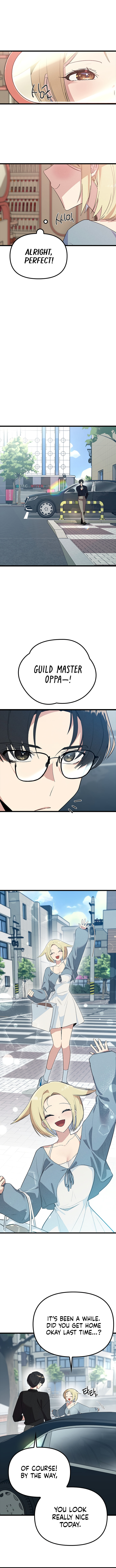 Sibijisonyeo Chapter 30 page 6 - 