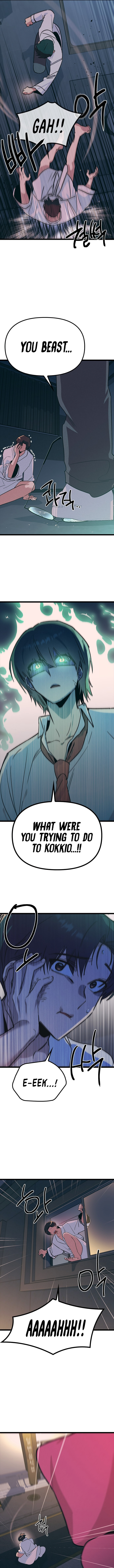 Sibijisonyeo Chapter 31 page 6 - 