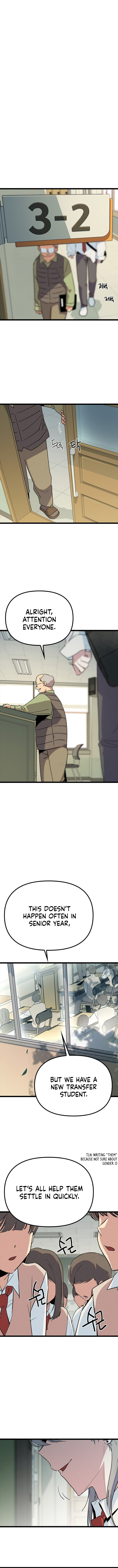 Sibijisonyeo Chapter 32 page 13 - 