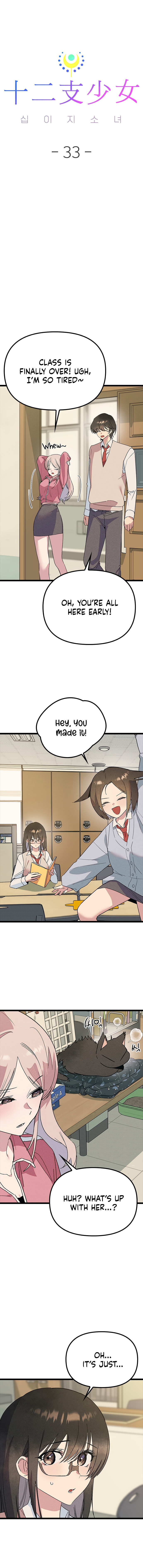 Sibijisonyeo Chapter 33 page 8 - 